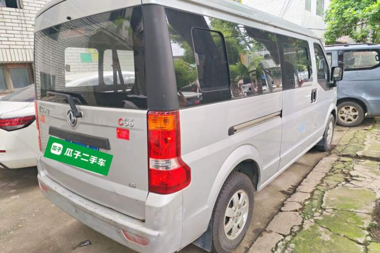 Used Dongfeng Xiaokang C56 2020 1.5L Luxury Model I DK15C Rear Right 45 Deg