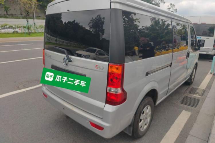 Used Dongfeng Xiaokang C56 2020 1.5L Comfort Edition I DK15C Rear Right 45 Deg