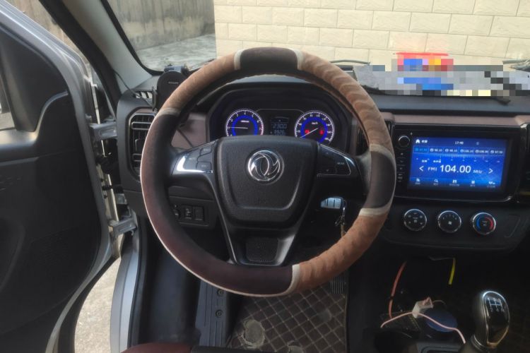 Used Dongfeng Xiaokang C56 2020 1.5L Luxury Model I DK15C Steering Wheel