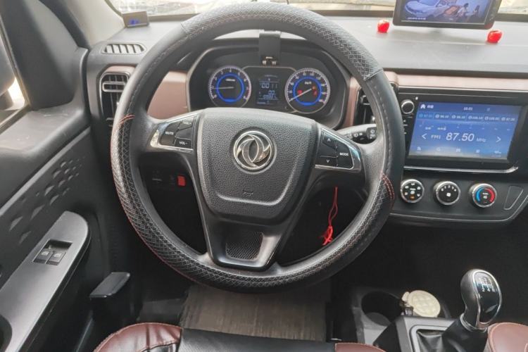 Used Dongfeng Xiaokang C56 2020 1.5L Luxury Model I DK15C Steering Wheel