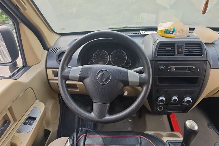 Used Dongfeng Xiaokang C56 2020 1.5L Comfort Edition I DK15C Steering Wheel