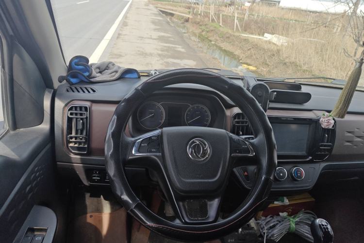Used Dongfeng Xiaokang C56 2020 1.5L Luxury Model I DK15C Steering Wheel