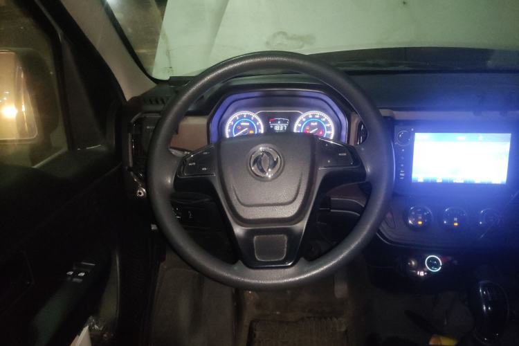 Used Dongfeng Xiaokang C56 2020 1.5L Luxury Model I DK15C Steering Wheel