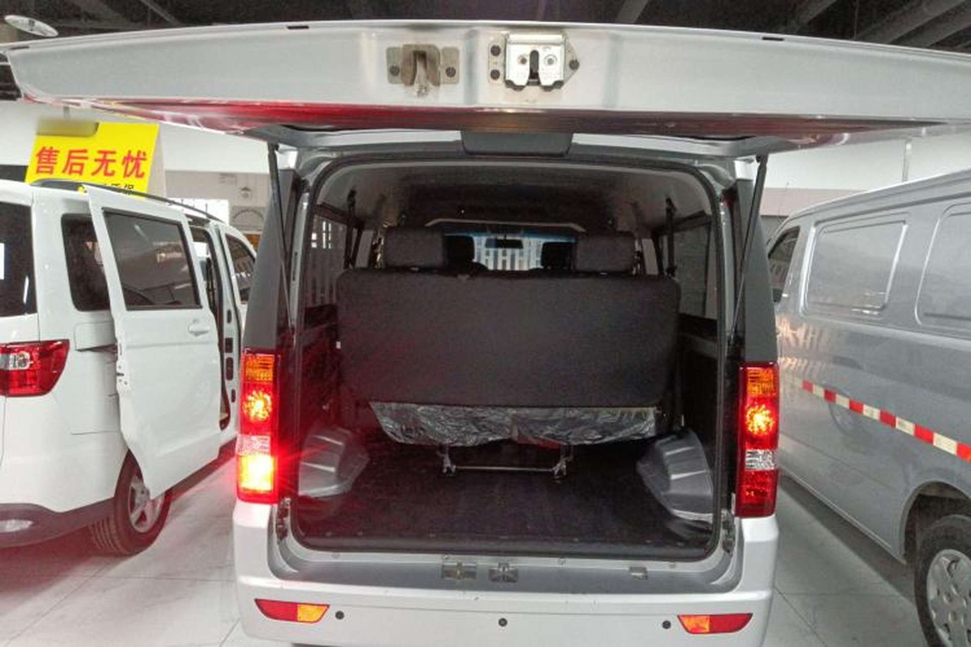 Used Dongfeng Xiaokang C56 2020 1.5L Luxury Model I DK15C Trunk