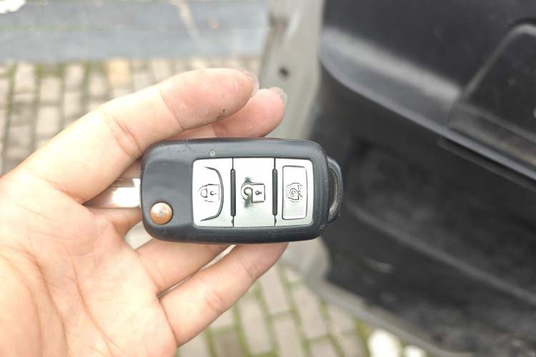 Used Dongfeng Xiaokang C56 2020 1.5L Luxury Model I DK15C Vehicle Key