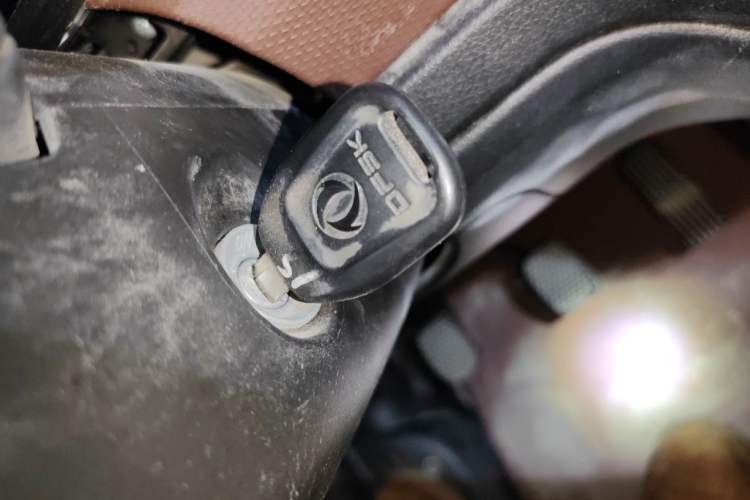 Used Dongfeng Xiaokang C56 2020 1.5L Luxury Model I DK15C Vehicle Key