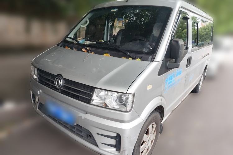 Used Dongfeng Xiaokang C56 2020 1.5L Luxury Model I DK15C Guazi used car, China used car export, Used car for sale, Used  cars, Cheapest cars for sale