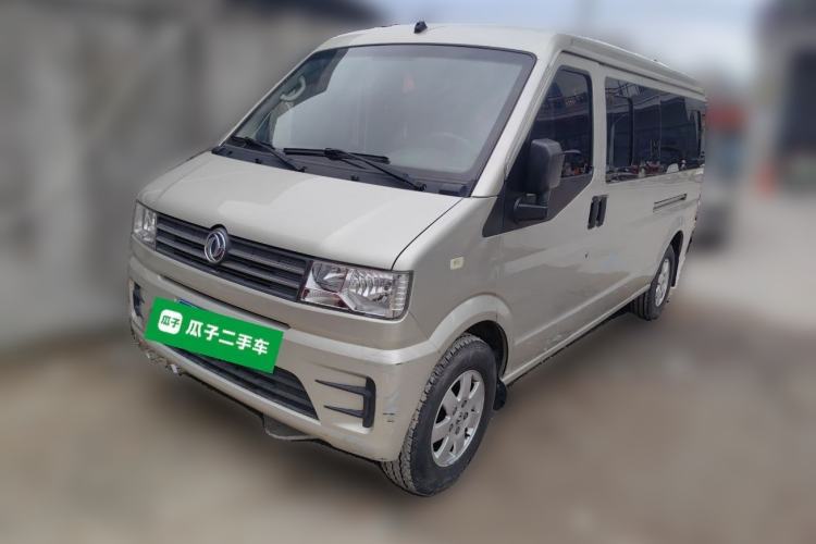 Used Dongfeng Xiaokang C56 2020 1.5L Luxury Model I DK15C Guazi used car, China used car export, Used car for sale, Used  cars, Cheapest cars for sale