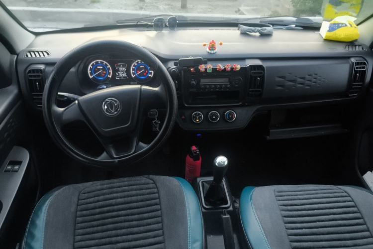 Used Dongfeng Xiaokang C56 2020 1.5L Comfort Edition I DK15C Center Console