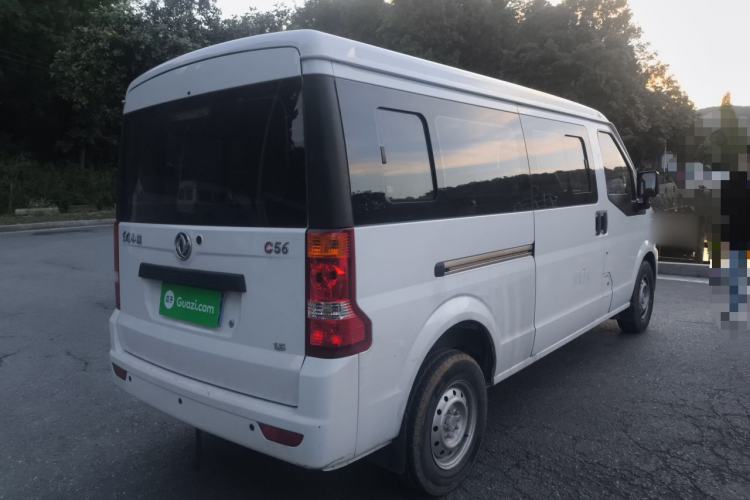Used Dongfeng Xiaokang C56 2020 1.5L Comfort Edition I DK15C Rear Right 45 Deg
