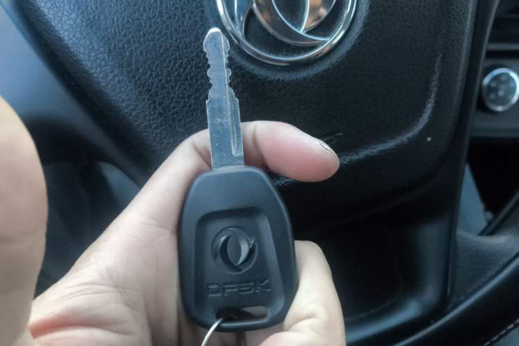 Used Dongfeng Xiaokang C56 2020 1.5L Comfort Edition I DK15C Vehicle Key