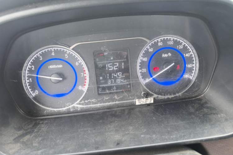Used Dongfeng Xiaokang C56 2020 1.5L Luxury Model I DK15C Instrument Cluster
