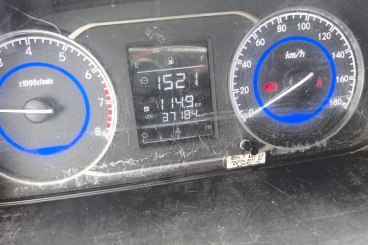 Used Dongfeng Xiaokang C56 2020 1.5L Luxury Model I DK15C Odometer Close Up