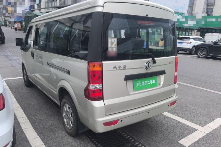 Used Dongfeng Xiaokang C56 2020 1.5L Luxury Model I DK15C Rear Left 45 Deg