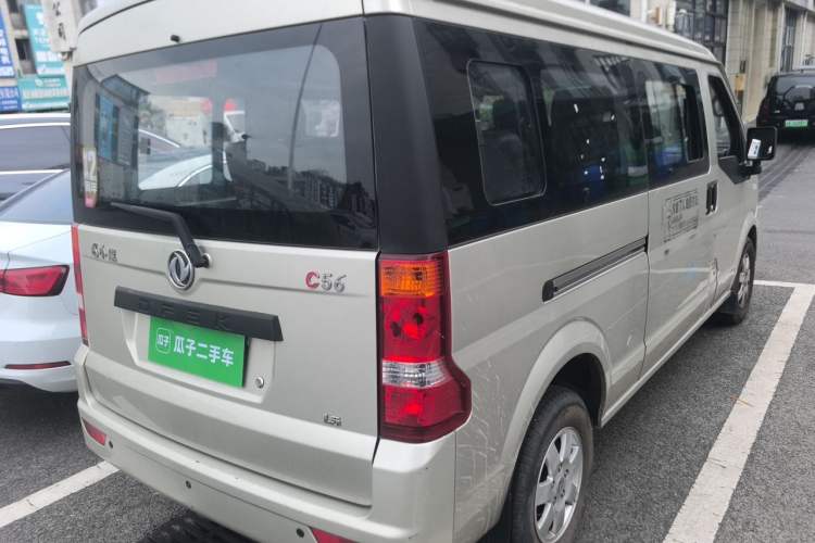 Used Dongfeng Xiaokang C56 2020 1.5L Luxury Model I DK15C Rear Right 45 Deg