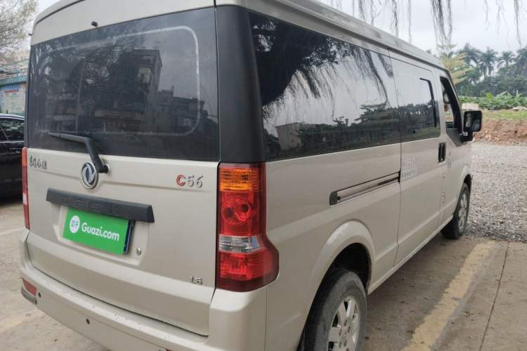 Used Dongfeng Xiaokang C56 2020 1.5L Luxury Model I DK15C Rear Right 45 Deg