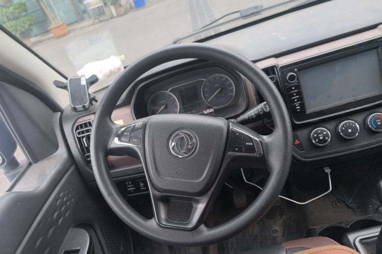 Used Dongfeng Xiaokang C56 2020 1.5L Luxury Model I DK15C Steering Wheel