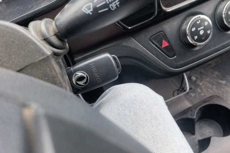 Used Dongfeng Xiaokang C56 2020 1.5L Luxury Model I DK15C Vehicle Key