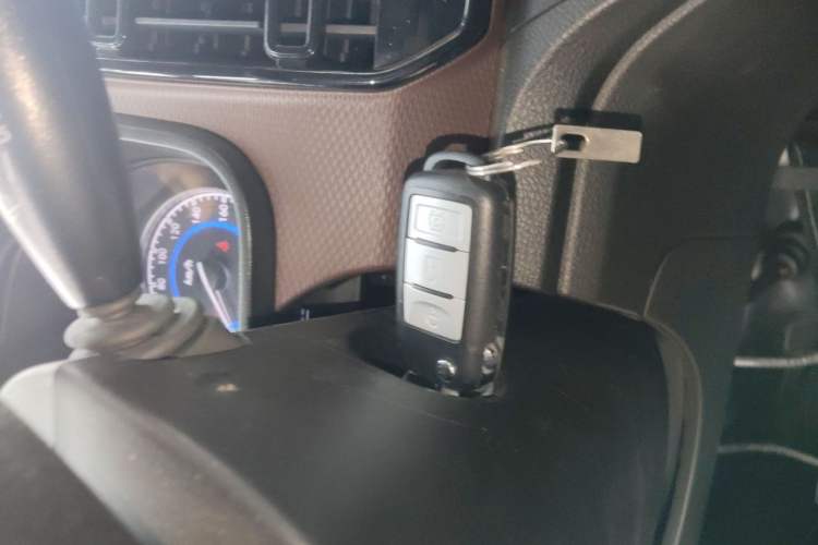 Used Dongfeng Xiaokang C56 2020 1.5L Luxury Model I DK15C Vehicle Key