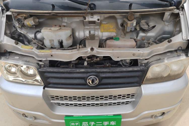 Used Dongfeng Xiaokang D51  Engine Bay