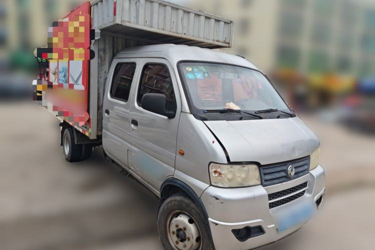 Used Dongfeng Xiaokang D52 2019 1.5L Base Version with Rear Dual Wheels China V Emission Standard DK15 Front Right 45 Deg