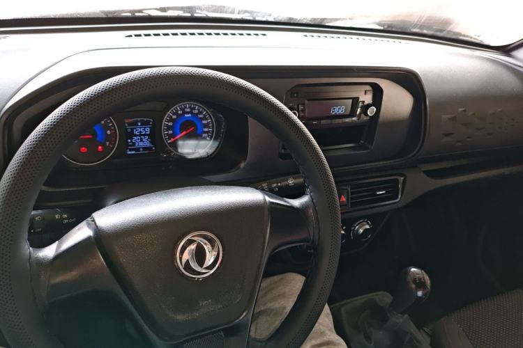 Used Dongfeng Xiaokang D71 2023 1.6L LV0 SFG16C Center Console