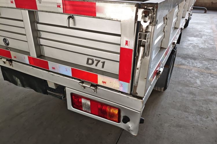 Used Dongfeng Xiaokang D71 2023 1.6L LV0 SFG16C Exterior 3