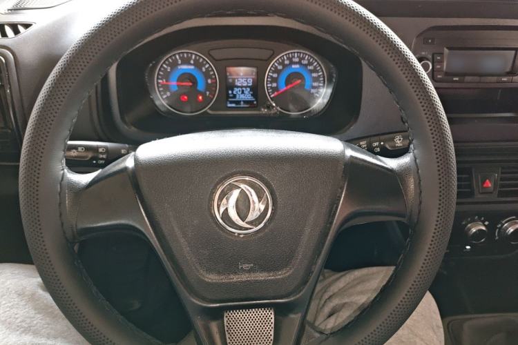 Used Dongfeng Xiaokang D71 2023 1.6L LV0 SFG16C Steering Wheel