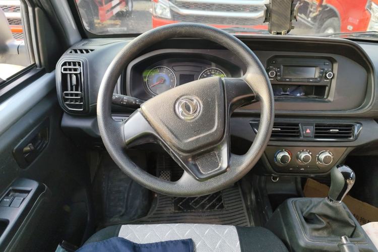 Used Dongfeng Xiaokang D72 2023 1.6L LV0 SFG16C Steering Wheel
