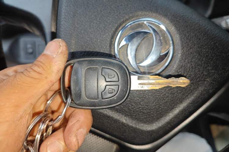 Used Dongfeng Xiaokang D72 2023 1.6L LV0 SFG16C Vehicle Key