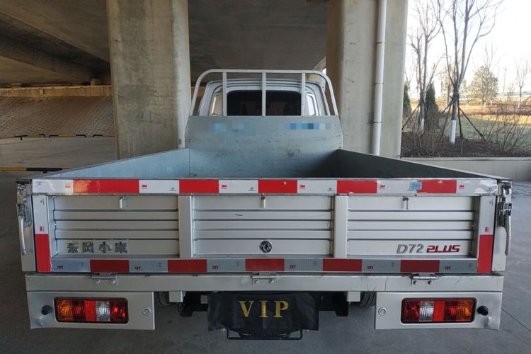 Used Dongfeng Xiaokang D72PLUS 2022 1.6L Restyled LV0 Exterior 4