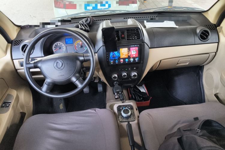 Used Dongfeng Xiaokang EC36 2022 Standard Edition CATL Battery Center Console