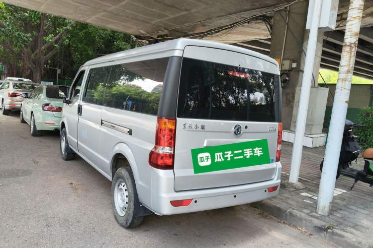 Used Dongfeng Xiaokang EC36 2022 Standard Edition CATL Battery Rear Left 45 Deg