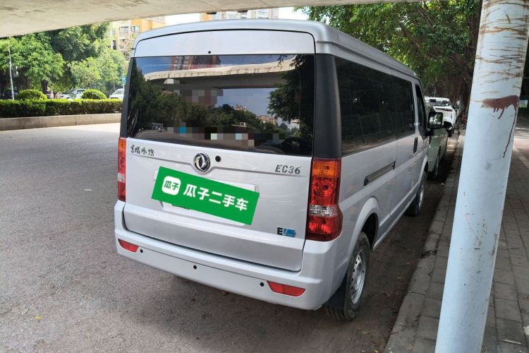 Used Dongfeng Xiaokang EC36 2022 Standard Edition CATL Battery Rear Right 45 Deg