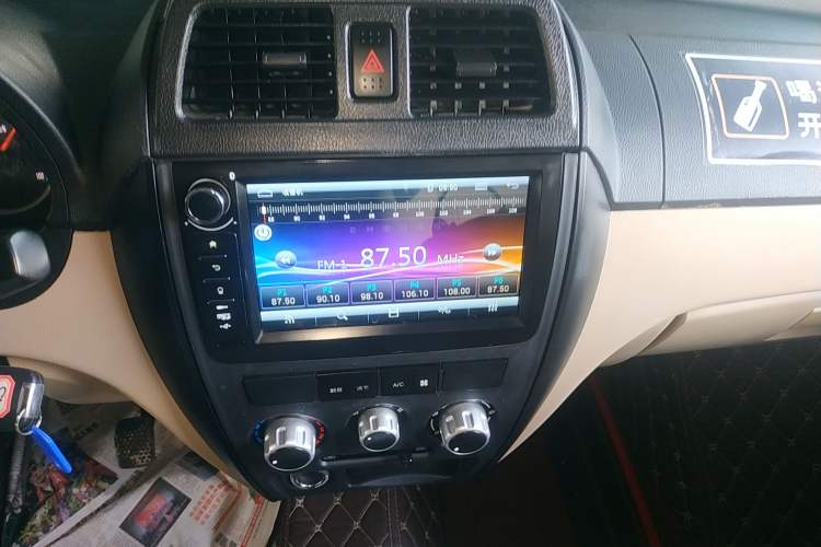 Used Dongfeng Xiaokang EC36 2022 Standard Edition CATL Battery Audio And AC Panel