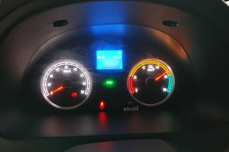 Used Dongfeng Xiaokang EC36 2022 Standard Edition CATL Battery Instrument Cluster