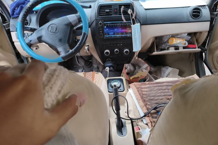 Used Dongfeng Xiaokang EC36  Center Console