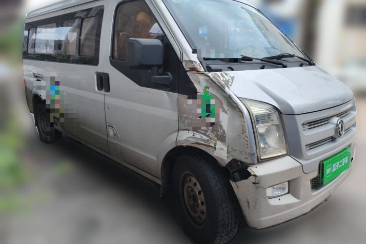 Used Dongfeng Xiaokang EC36  Front Right 45 Deg