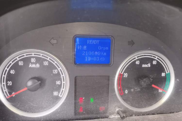 Used Dongfeng Xiaokang EC36  Odometer Close Up