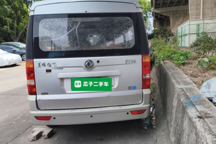 Used Dongfeng Xiaokang EC36  Rear