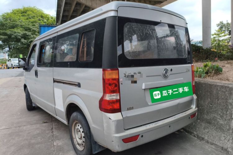Used Dongfeng Xiaokang EC36  Rear Left 45 Deg