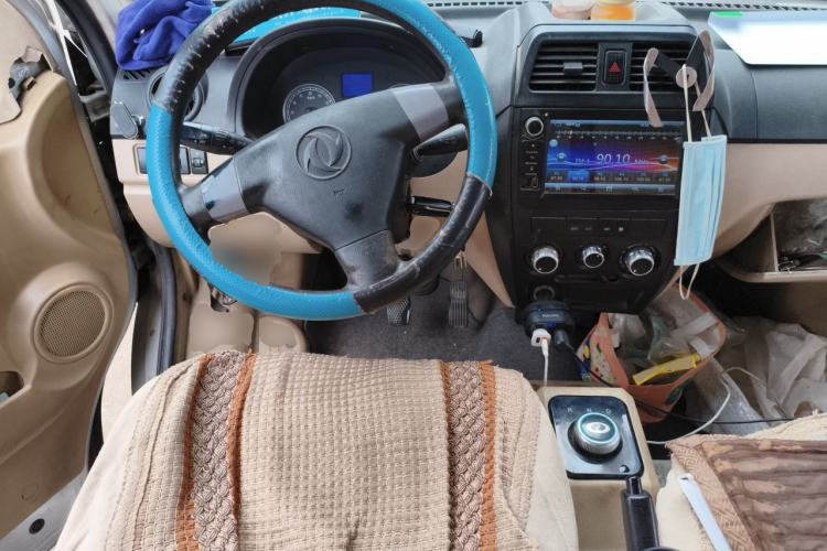 Used Dongfeng Xiaokang EC36  Steering Wheel