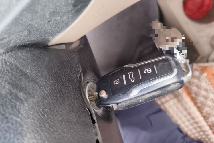 Used Dongfeng Xiaokang EC36  Vehicle Key