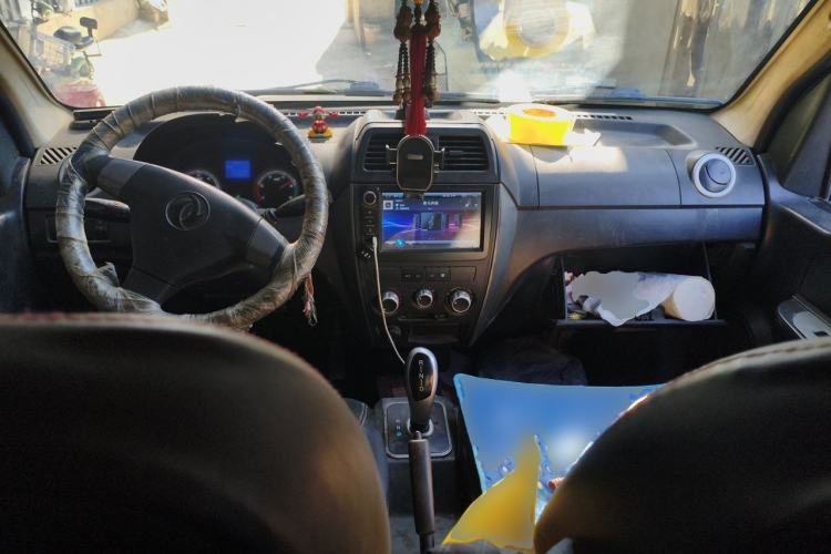 Used Dongfeng Xiaokang EC36 2017 Base Model Center Console