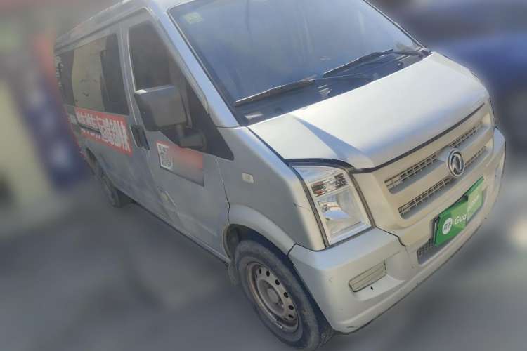 Used Dongfeng Xiaokang EC36 2017 Base Model Front Right 45 Deg