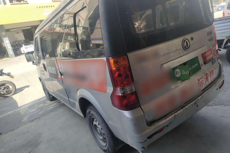 Used Dongfeng Xiaokang EC36 2017 Base Model Rear Left 45 Deg