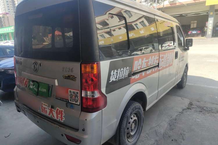 Used Dongfeng Xiaokang EC36 2017 Base Model Rear Right 45 Deg