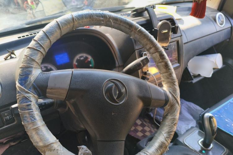 Used Dongfeng Xiaokang EC36 2017 Base Model Steering Wheel