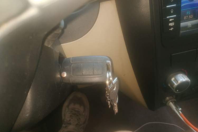Used Dongfeng Xiaokang EC36 2017 Base Model Vehicle Key
