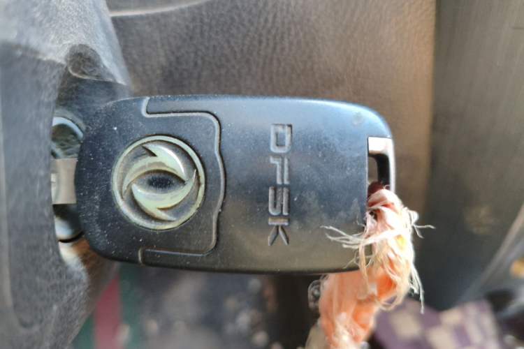 Used Dongfeng Xiaokang EC36 2017 Base Model Vehicle Key